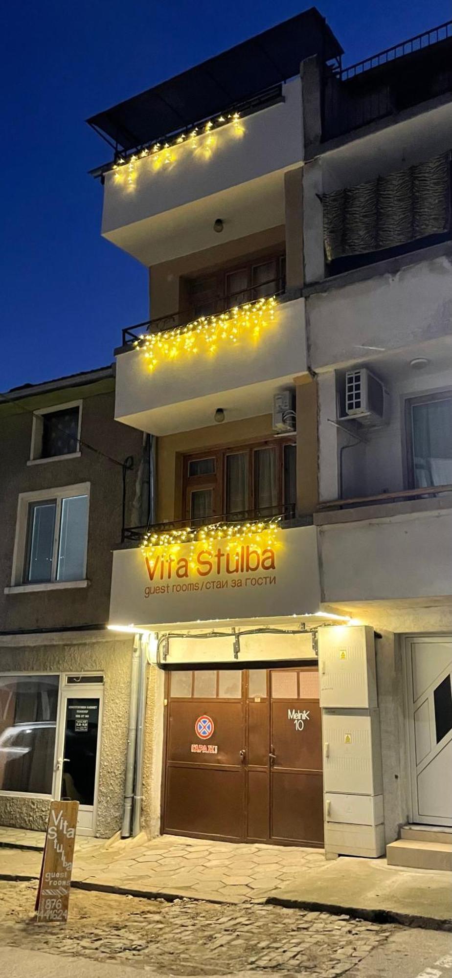 סנדנסקי Vita Stulba Guest House מראה חיצוני תמונה